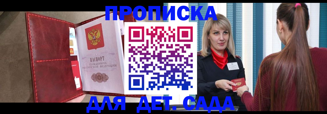 форма 3 в Уварово