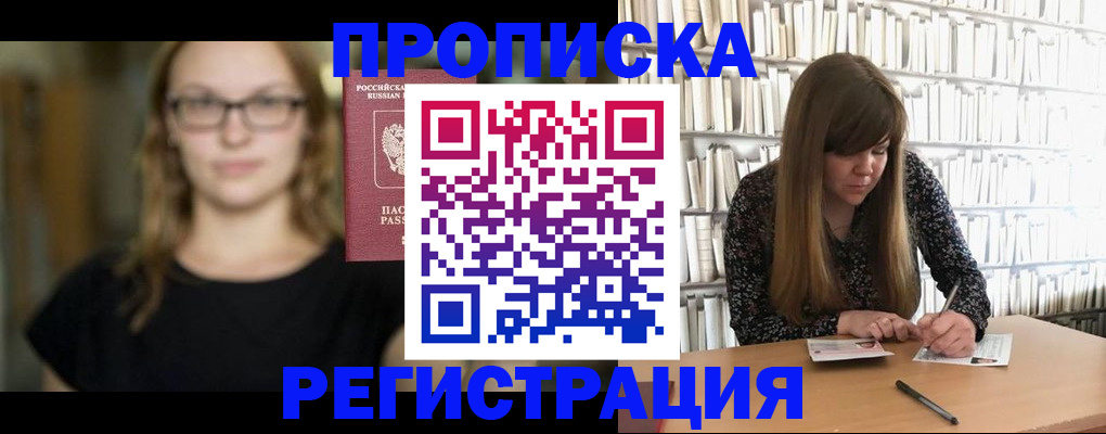 форма 3 в Уварово