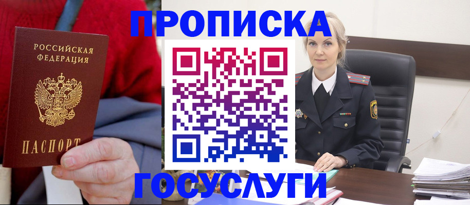 форма 3 в Уварово